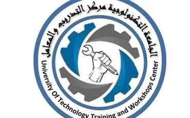 شعار المركز