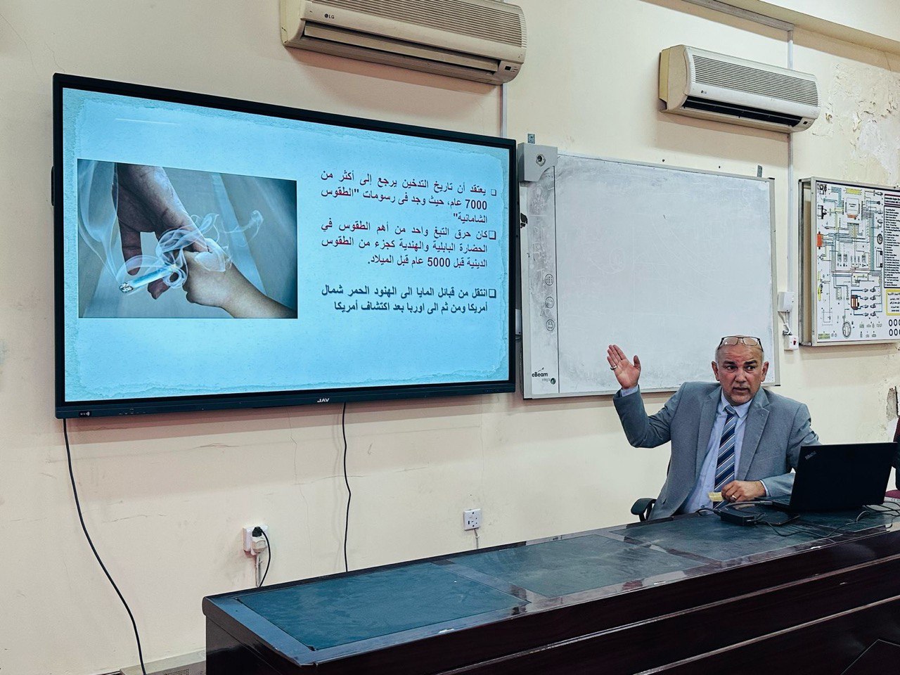Workshop ( my health first:a gradual journey towards quitting smoking)